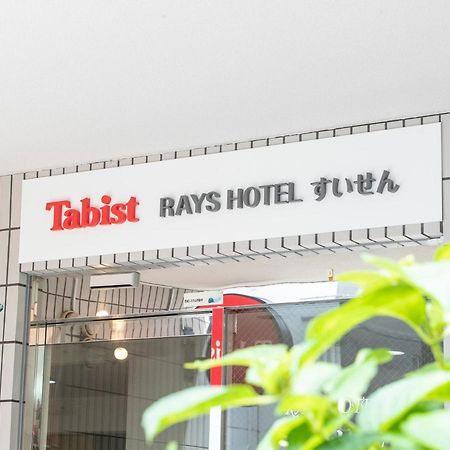 Tabist Rays Hotel Suisen Miyazaki Buitenkant foto