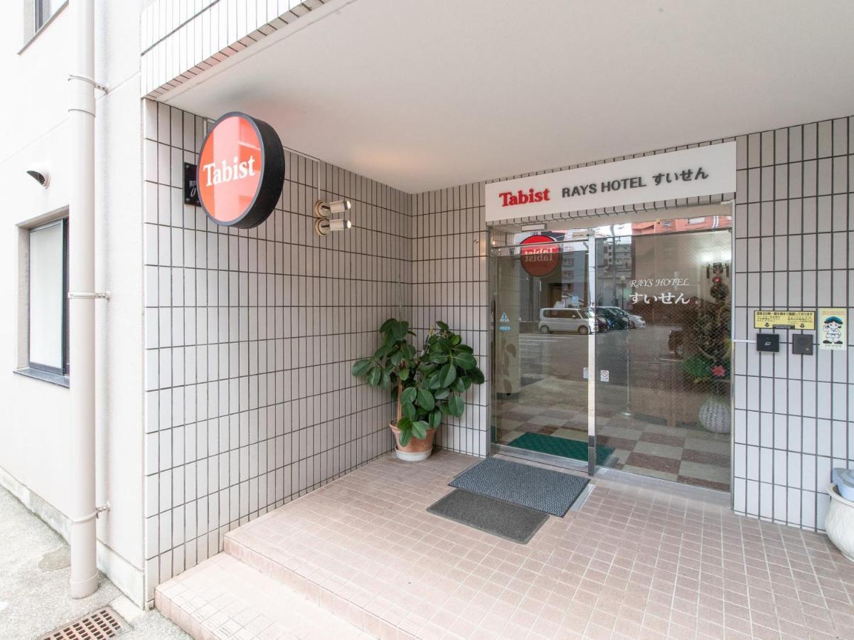 Tabist Rays Hotel Suisen Miyazaki Buitenkant foto