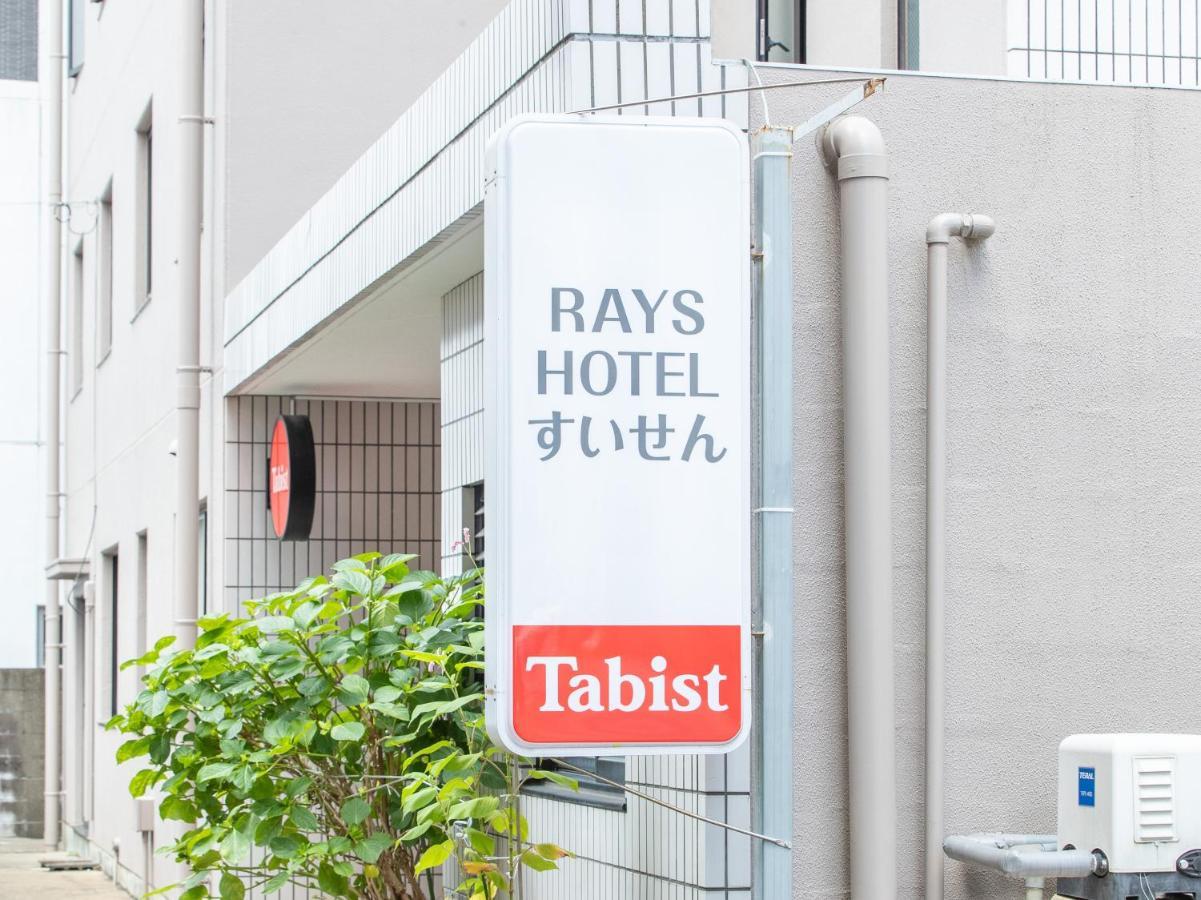 Tabist Rays Hotel Suisen Miyazaki Buitenkant foto